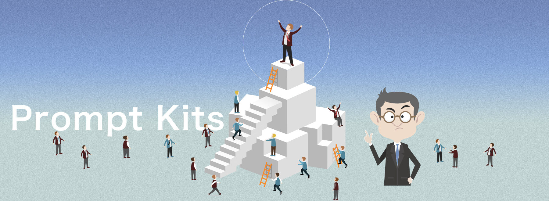 Prompt kits-image